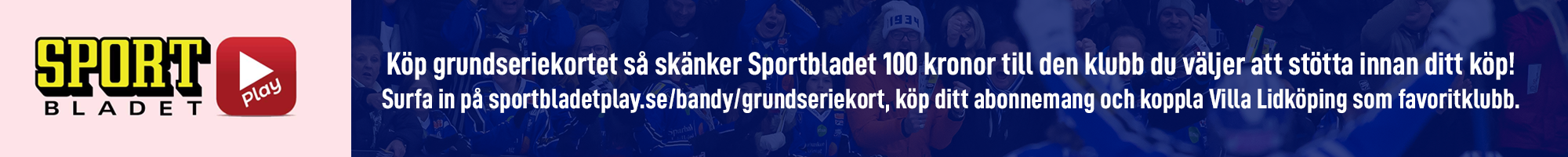 BANNER MALL sport BANNER MALL sport